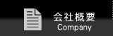 ЊTv